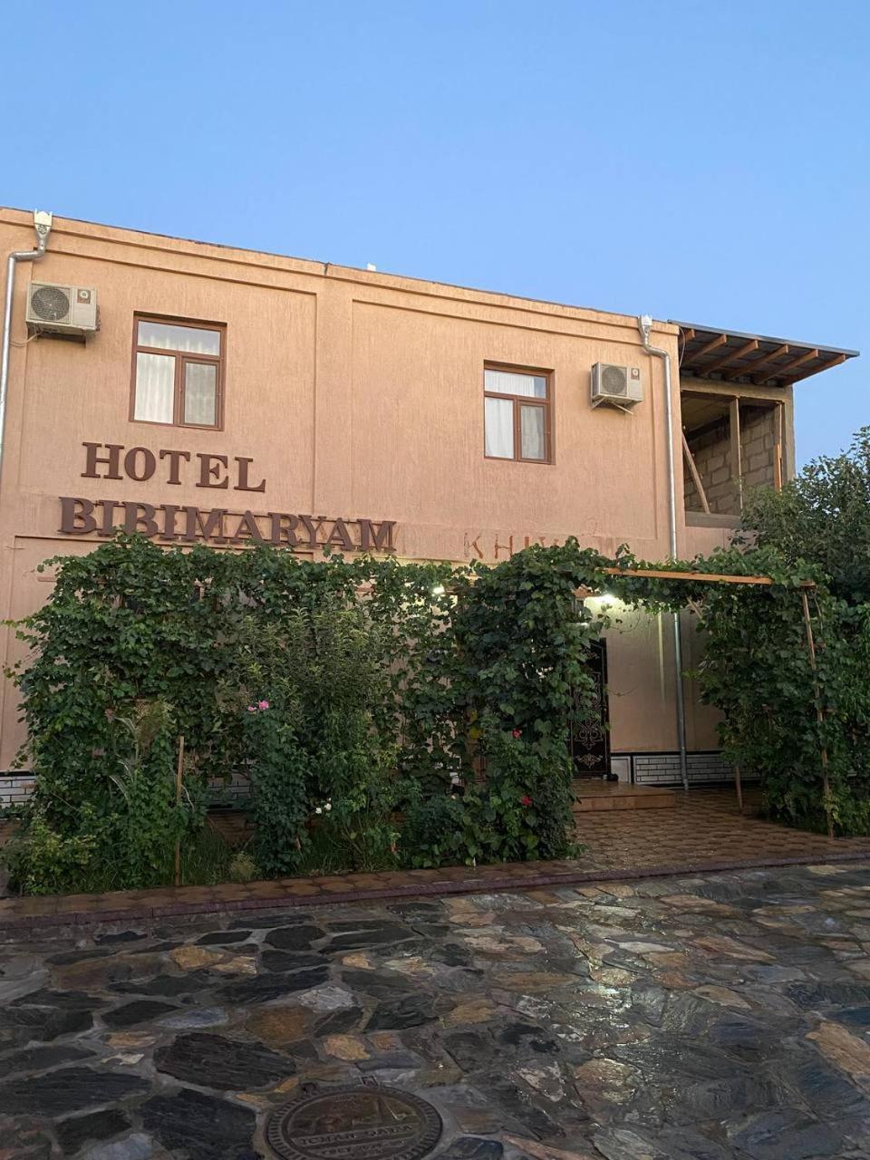 Bed and Breakfast Khiva Bibimariyam Экстерьер фото